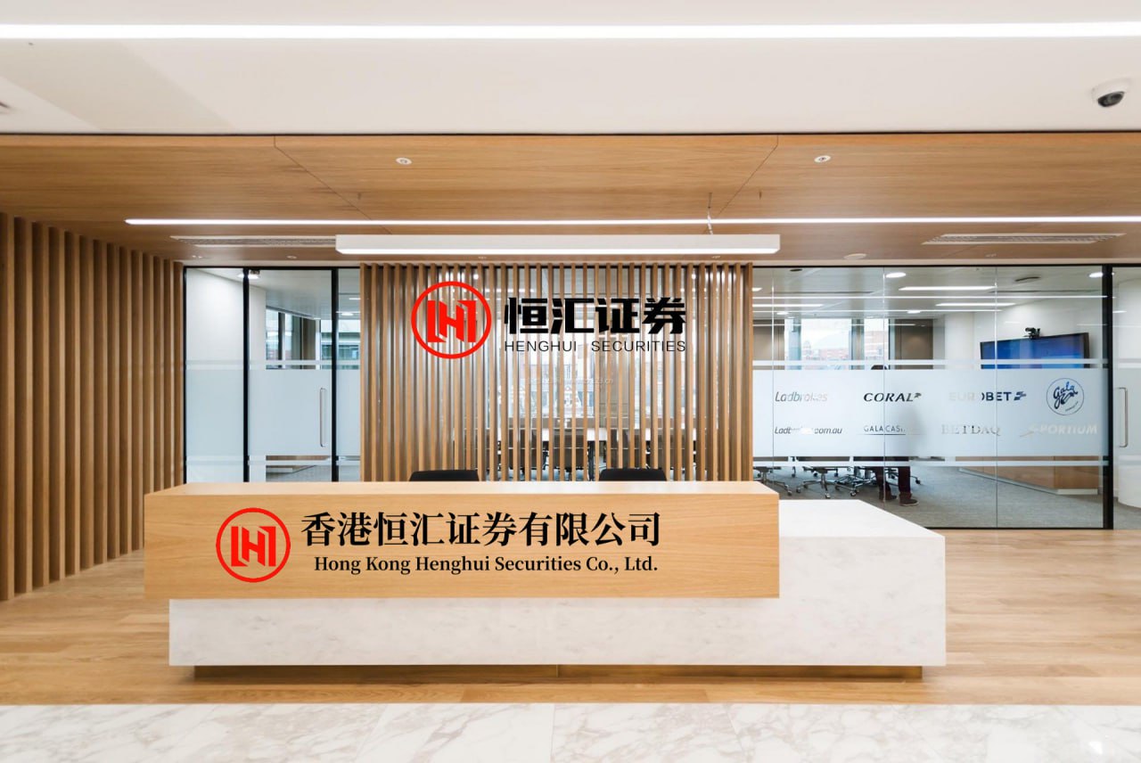 鼎合网 工信部批准《人工智能 深度合成图像系统技术规范》等690项行业标准